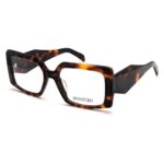 ოპტიკური სათვალე MONTERO M4351 C1