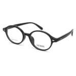 ოპტიკური სათვალე GEMINI 2402 C3